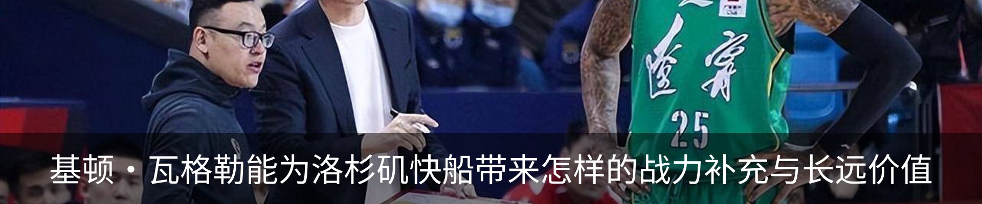 资讯动态