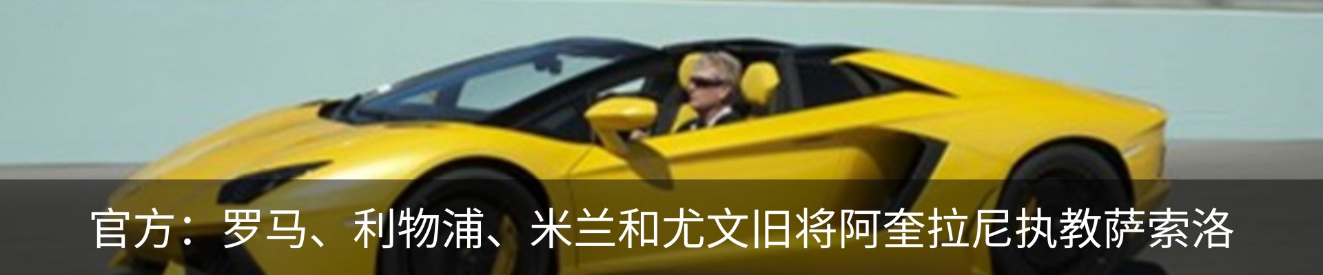 资讯动态