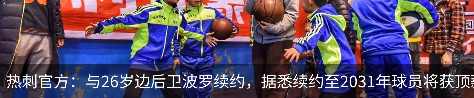 资讯动态