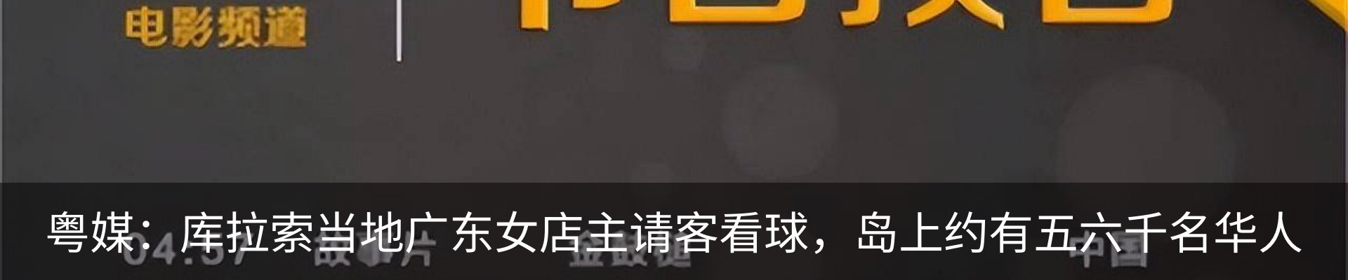 资讯动态