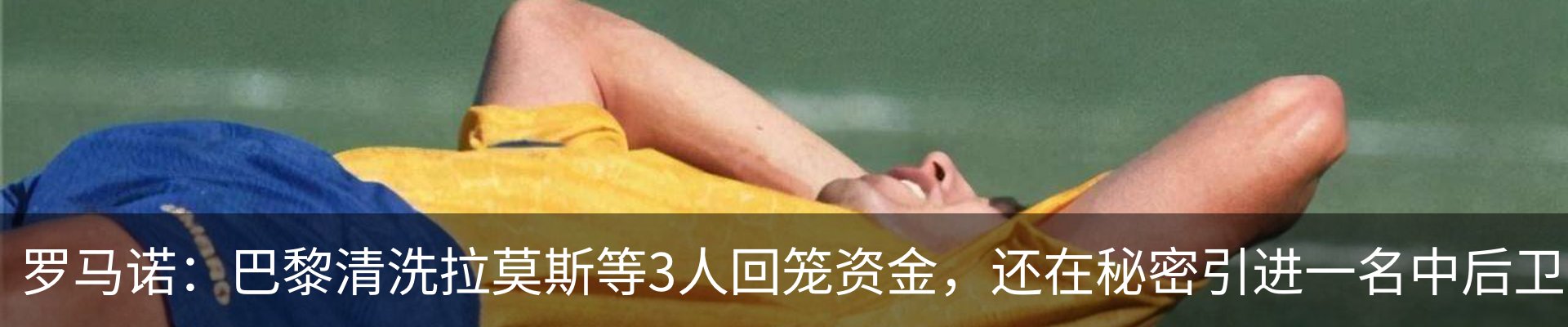 资讯动态
