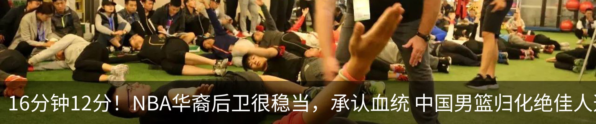 资讯动态