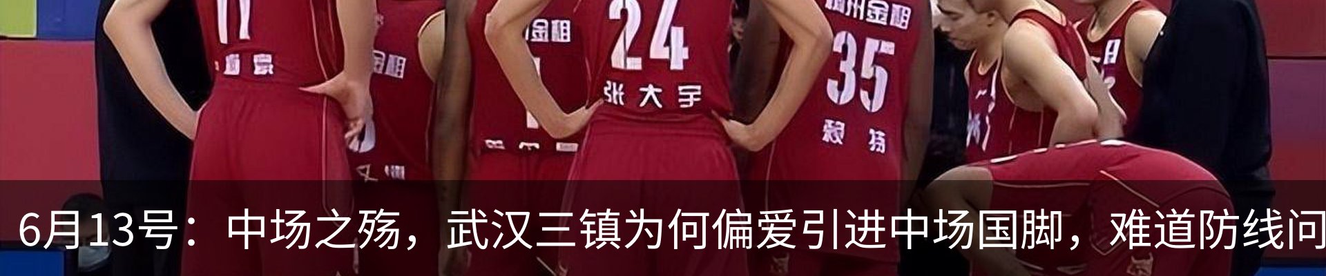 资讯动态