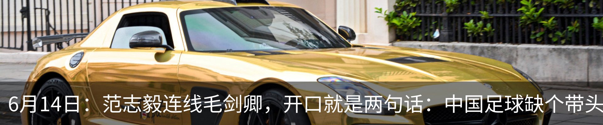 资讯动态